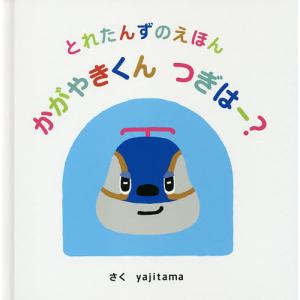 新品 / ドンケツ (1-28巻 全巻) 全巻セット : 漫画全巻ドットコム