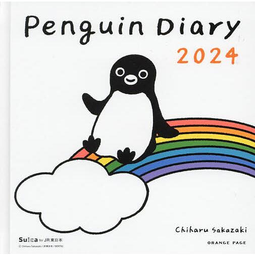 Penguin Diary