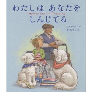 旅行業者名簿 26 : かんぽうbookstore - 通販 - Yahoo!ショッピング