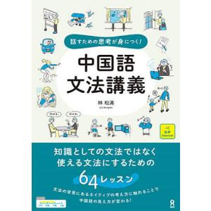 書学大系 全5帙+研究篇 : 株式会社Wit tech古書Upproヤフー店 書学大系 全5帙+研究篇 : 株式会社Wit tech古書Upproヤフー店