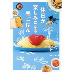 明星　1984年1月号　集英社　シブがき隊中森明菜松田聖子♢h208w65 □明星 1984年3月号 シブがき隊 松田聖子 中森明菜 小泉今日子 堀