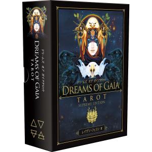 DREAMS OF GAIA TAROTの商品画像