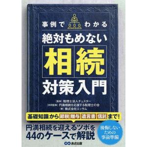 大原アトラス  4皮膚外科手術アトラス Amazon.com: 大原アトラス4皮膚外科手術アトラス: 9784780909456