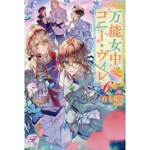 新品 / ワンダンス (1-15巻 最新刊) 全巻セット : 漫画全巻ドットコム