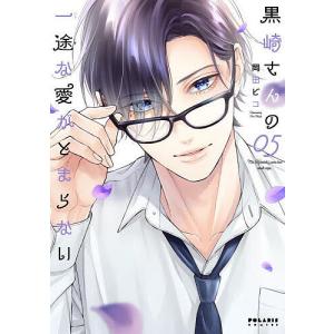 日本文学全集 28 : bookfanプレミアム - 通販 - Yahoo!ショッピング