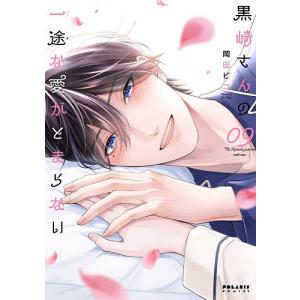 予約〕花は二度咲き乱れる 6 : bookfanプレミアム - 通販 - Yahoo