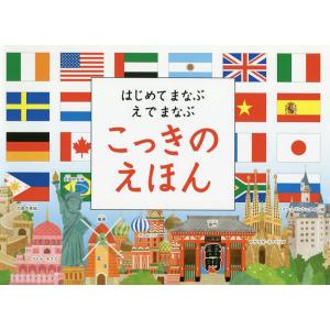 新品 / BUNGO-ブンゴ- (1-41巻 全巻) 全巻セット : 漫画全巻ドットコム