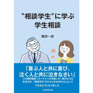 Amazon.co.jp: かなり詳しく学べるTOEFL iBTテスト