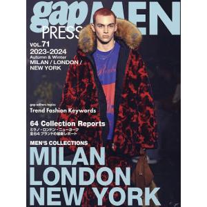 【中古】 gap　PRESS　Collections（vol．71） gap PRESS MEN vol.71 (2023-2024Autumn & Winter) - 最安値・価格比較