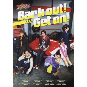 時間ですよ1973 DVD-BOX1 全5枚組 森光子／船越英二／松山英太郎／松原