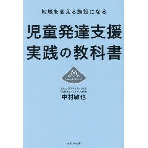 有斐閣ストゥディア 民法 全7巻セット (ミニトート付) ※ブラック