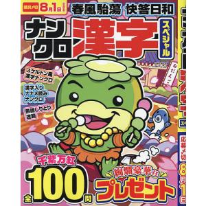 DVD ジョー・ディナポリのフィボナッチ戦略』 : くうねる堂 - 通販