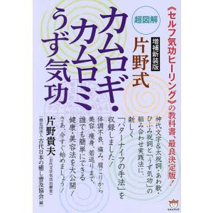 新品 / 青空小学校いろいろ委員会 (全10冊) 全巻セット : 漫画全巻