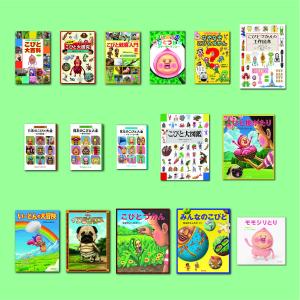 新品 / おばけずかんシリーズ (全39冊) 全巻セット : 漫画全巻ドット