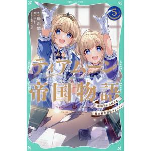 トリコ 全30巻 島袋光年 トリコ 30/島袋光年 : bookfanプレミアム - 通販 - Yahoo!ショッピング