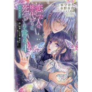 深夜食堂/漫画全巻セット◇C≪1〜30巻（既刊）≫ : WebShopびーだま