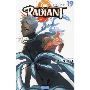 新品 / 士郎正宗の世界展 公式原画集 SHIROW MASAMUNE ARTWORKS IN THE