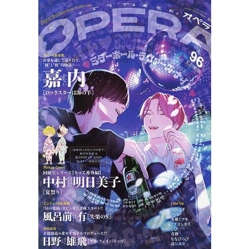 OPERA 96