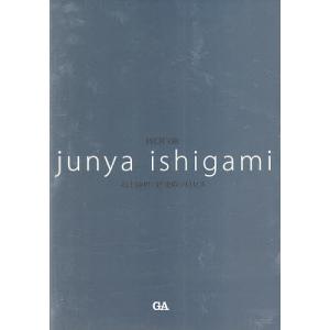 PLOT 建築のプロセス 08 - 最安値・価格比較 - Yahoo!ショッピング