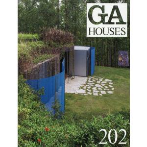 GA HOUSES 世界の住宅 202の商品画像