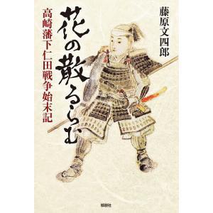 DVD 深堀り 新高値ブレイク投資術』講師：DUKE。 : くうねる堂 - 通販