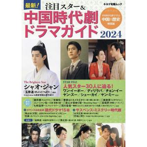 OST / 空港に行く道(KBS韓国ドラマ)｜オリジナルサウンドトラック