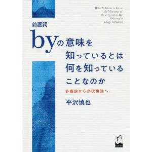 資格のキャリカレ 保育士受験対策講座 テキスト1〜9 保育実習理論など