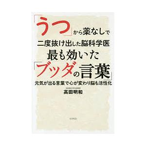 新品 / 絢爛たるグランドセーヌ (1-29巻 最新刊) 全巻セット : 漫画