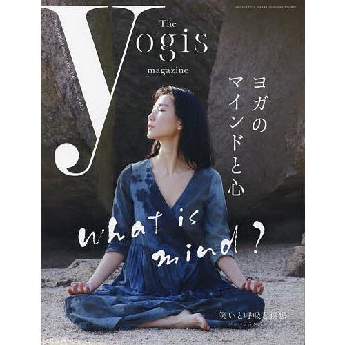 The yogis magazine vol.5(2024Spring)