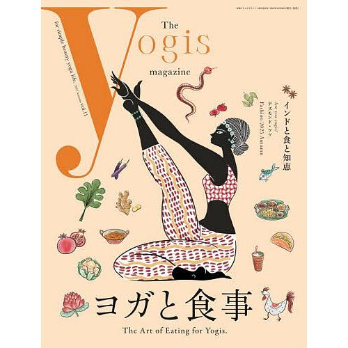 The yogis magazine vol.11(2025Autumn)