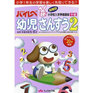 駿台 英語 英文法/実戦S テキスト通年セット 2024 計2冊 中澤俊介/栗尾