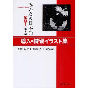 新品 / ディズニー みんなが知らないシリーズ (全10冊) 全巻セット