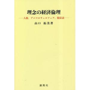 公務員試験本気で合格！過去問解きまくり！ 大卒程度 2025−26年