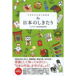 新品 / ドラフトキング (1-25巻 最新刊) 全巻セット : 漫画全巻ドット