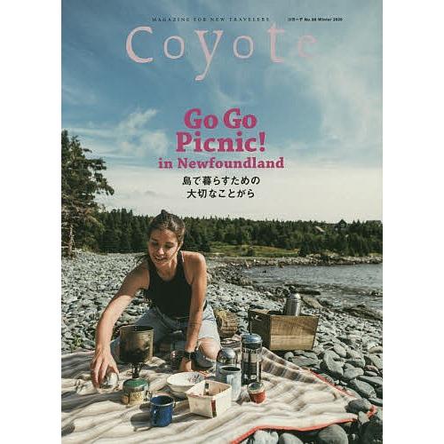 Coyote MAGAZINE FOR NEW TRAVELERS No.69(2020Winter...