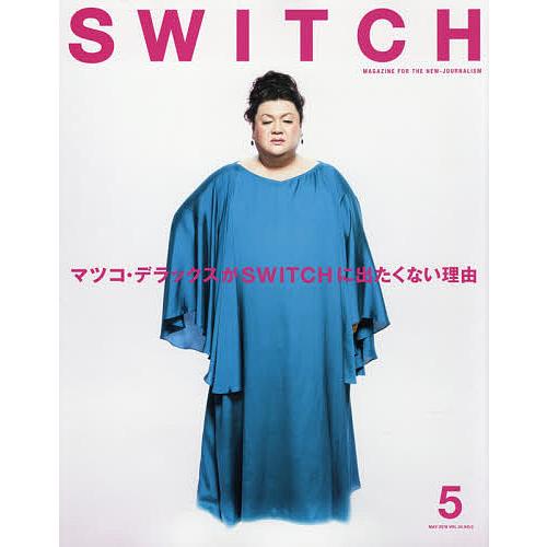 SWITCH VOL.34NO.5(2016MAY.)