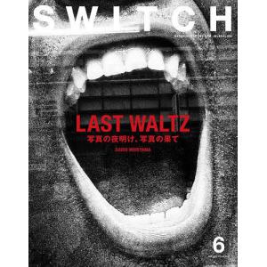 SWITCH VOL.42NO.6(2024JUN.)｜bookfan