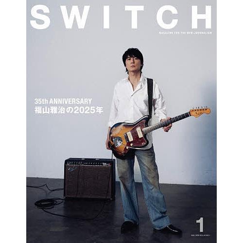 〔予約〕SWITCH 44-1