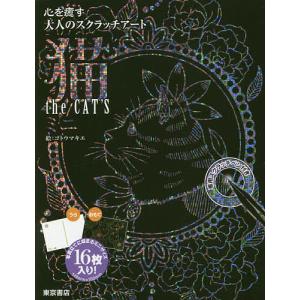 新品・全巻セット】モルフォ人体デッサンミニシリーズ 全9冊セット