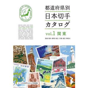 ハワイアン・メレ1001曲ミニ全集 / 鳥山親雄／著 : 京都 大垣書店