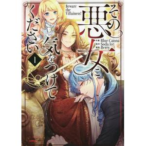 講談社（kodansha） GIANT KILLING(ジャイアントキリング)/漫画全巻
