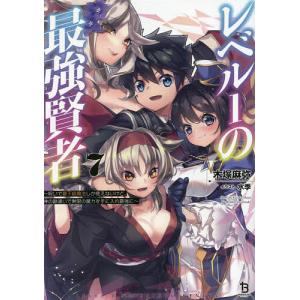 奇蹟のスピリチュアル・アート/龍敬子/五十嵐康彦 : bookfanプレミアム