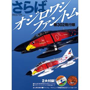 ふぞろいの林檎たちII DVD-BOX 5巻セット 新品 : セナヤフー店 - 通販