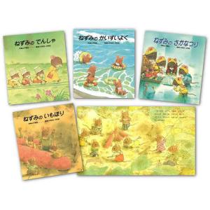 新品 / アンダーニンジャ (1-16巻 最新刊) 全巻セット : 漫画全巻