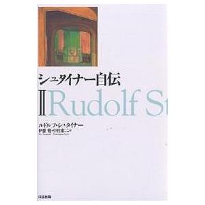 □今西錦司全集 全10巻揃 講談社 月報付 函に傷みあり□FAUB2023053002