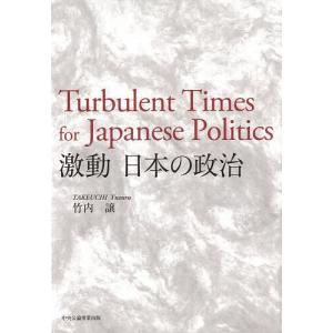 新獣医学辞典 新獣医学辞典/新獣医学辞典編集委員会 : bookfanプレミアム - 通販