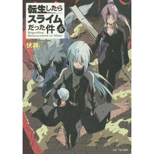 こころの問題事典/上杉喬 : bookfanプレミアム - 通販 - Yahoo