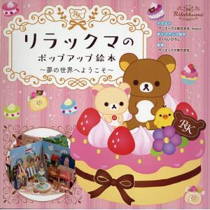 (未使用･未開封品)　パンターニ 海賊と呼ばれたサイクリスト 数量限定豪華版 Dvd 0pbj0lf パンターニ 海賊と呼ばれたサイクリスト 数量限定豪華版 DVD