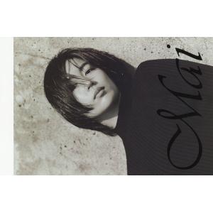 Mai 木竜麻生写真集/木竜麻生/藤井保の商品画像