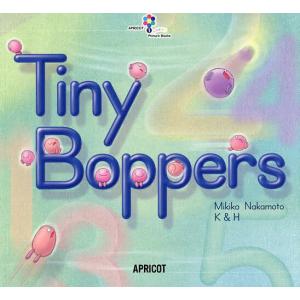 Tiny Boppers Mikiko Nakamotoの買取情報